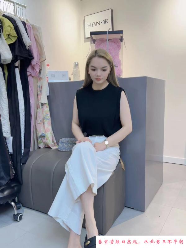瑶海大嫂 第3张