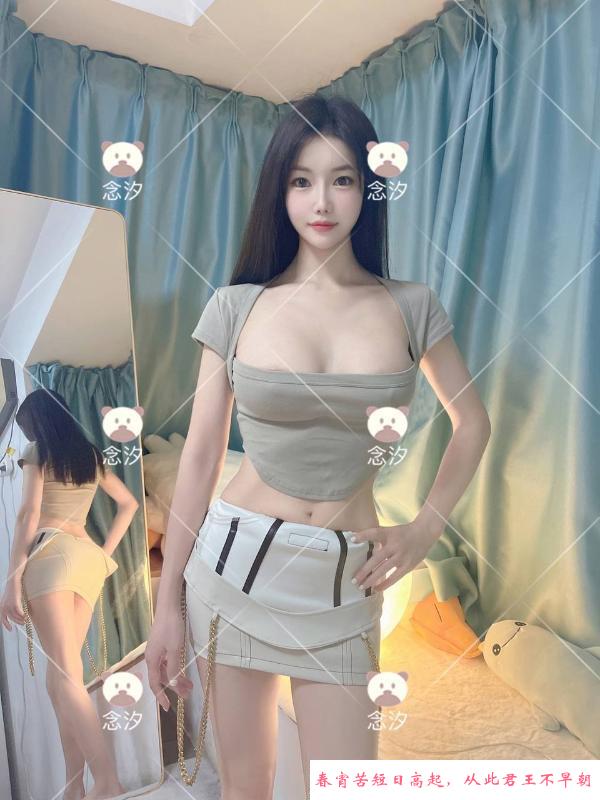 黑丝短裙颜值系念汐 第1张