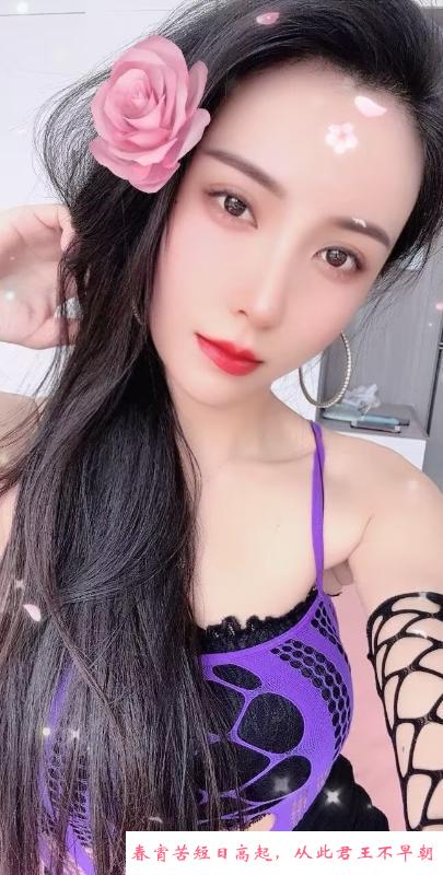 长春兼职 第1张