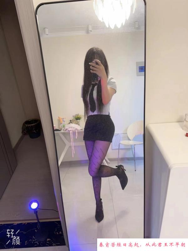百变开心美女 第2张