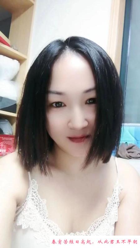 雨花风骚熟女 第2张