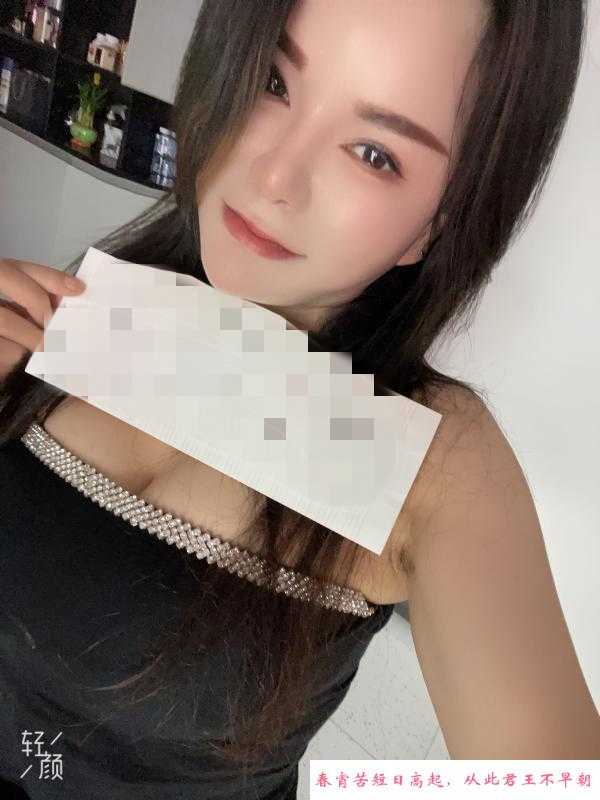罗湖少妇陆香 第1张