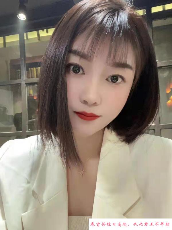 南京的小姐姐 第2张
