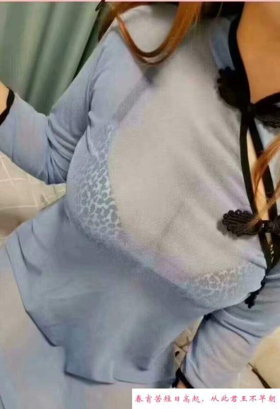 武汉虎泉骚女妖妖 第3张