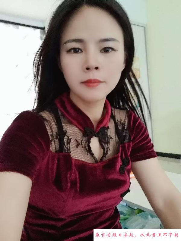 锡山香香 第2张