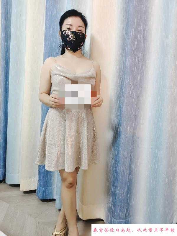 南方服务系少妇 第1张