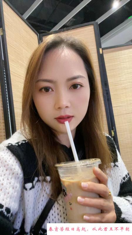 贵阳双妃骚妇 第1张