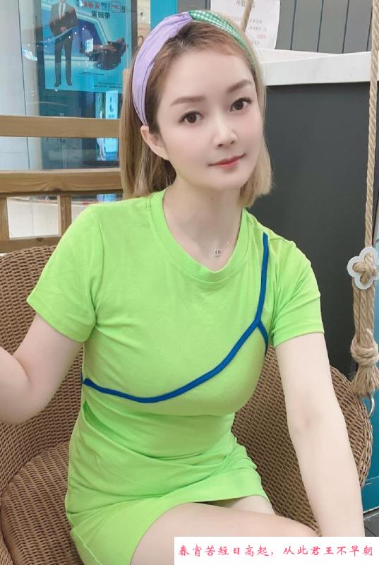 广州轻熟婉柔姐 第1张