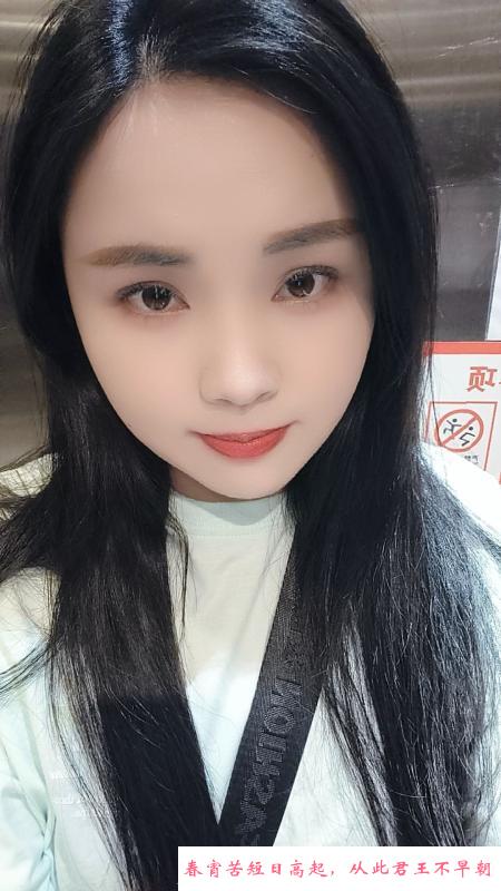 大胸御姐多多 第2张