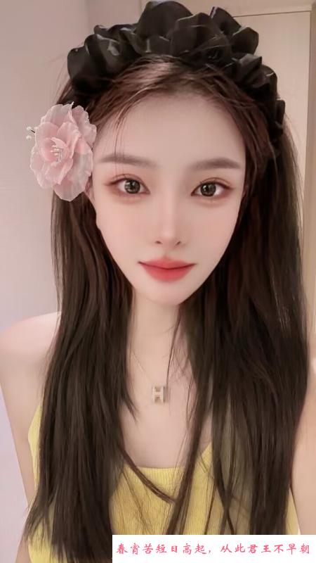 秦淮兼职大奶妹子 第2张