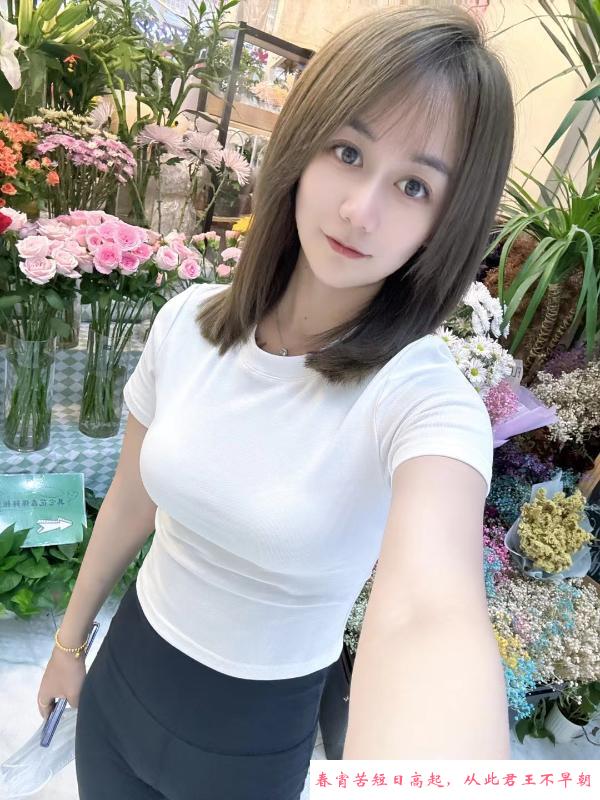 姑苏美女筱筱 第3张