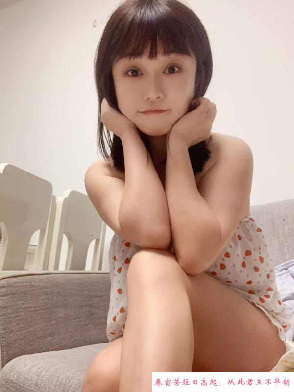 四川籍妹子未未 第2张