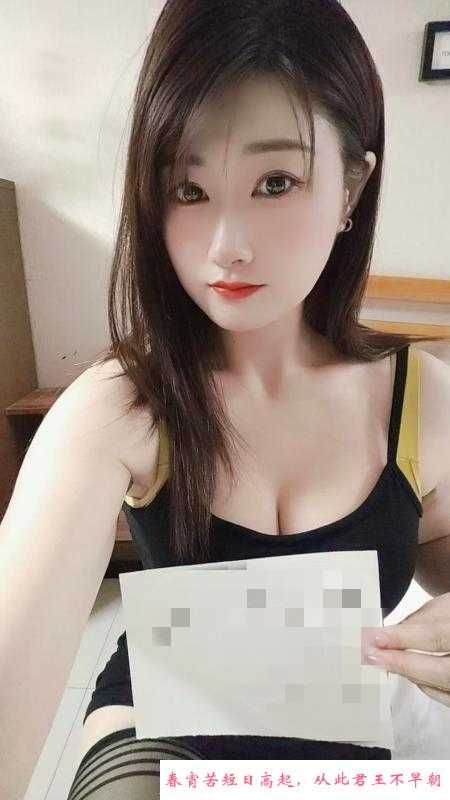 沙坪坝丰满大胸雪儿 第3张