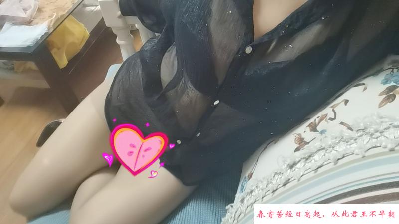 蜀山个人兼职御姐 第1张
