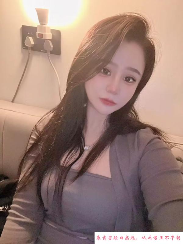 全套御姐七七 第1张