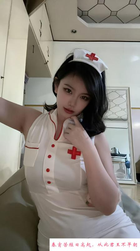 浦口风骚护士服果果 第3张