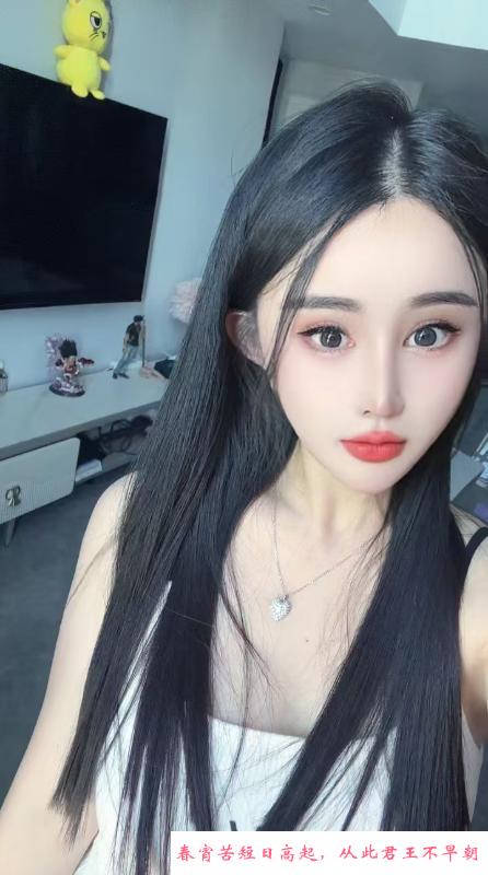罗湖梅梅 第2张