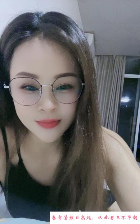 万达丰臀眼镜少妇 第2张