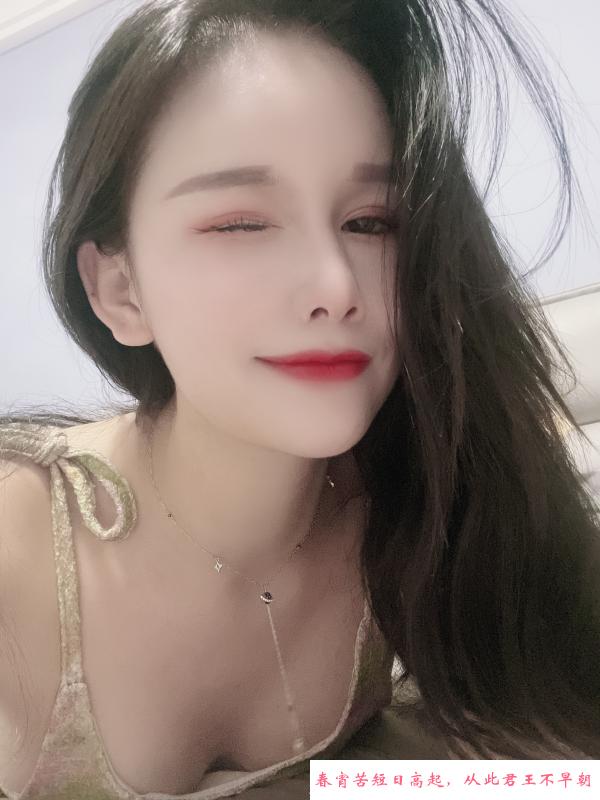 云龙西西 第1张