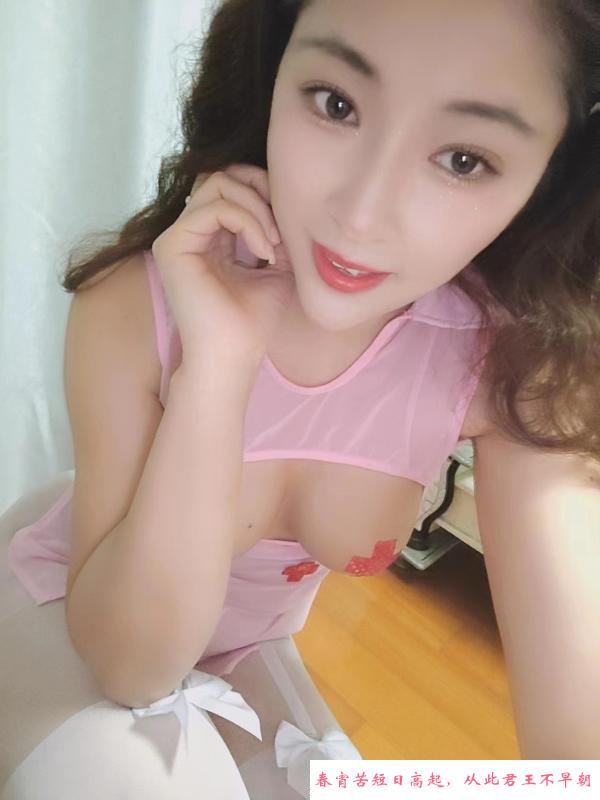 我的性感女神 第3张