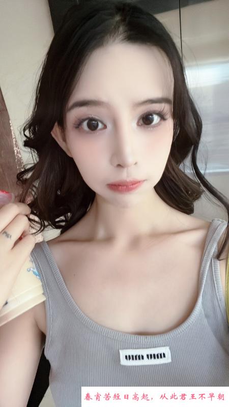 丰乳翘臂弯弯 第2张