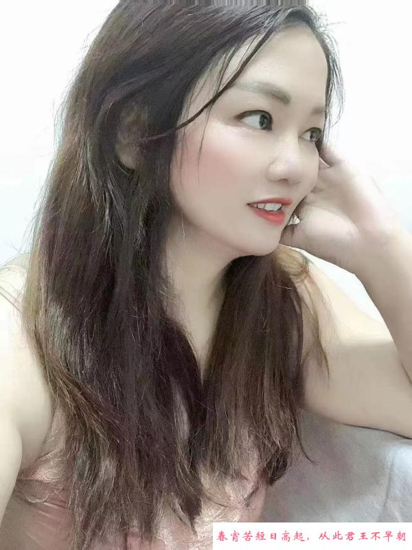 海珠石溪豆豆 第2张