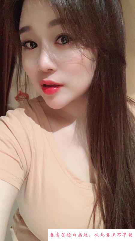 南山美乳少妇 第2张
