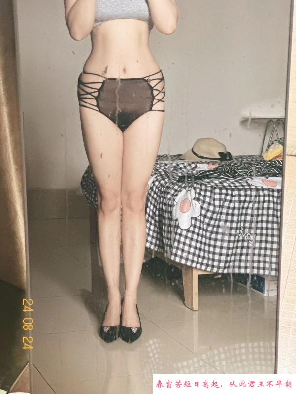 花都大胸骚美美 第2张