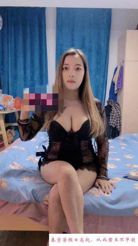 爆乳女仆依拉 第3张