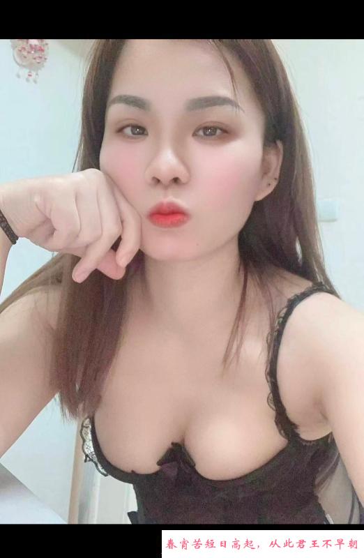 莞式服务型美女 第2张