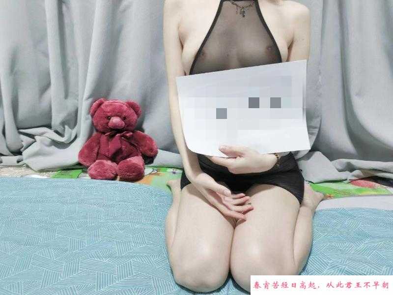 熟女渝渝 第3张