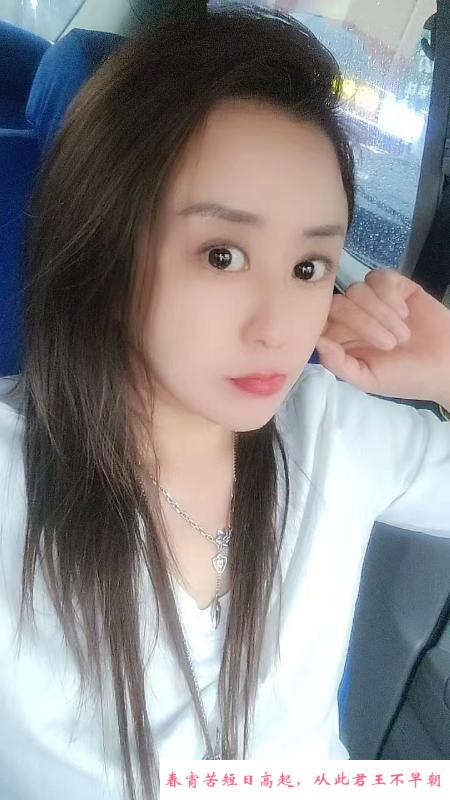 刚刚做的少妇 第2张