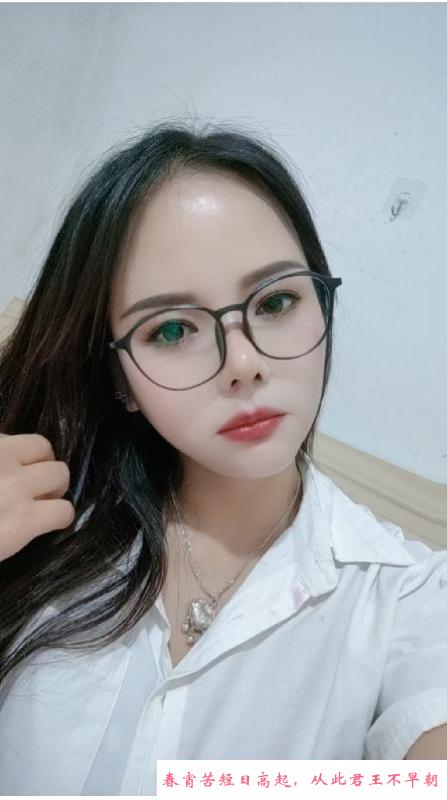 新区少妇小野猫 第1张