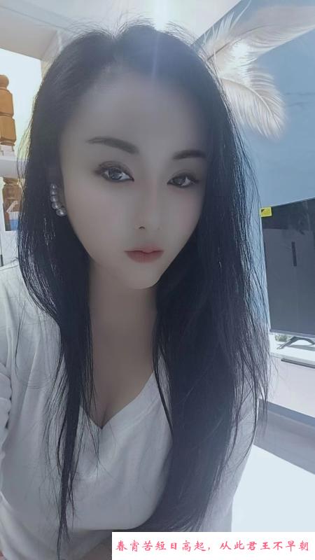 流亭机场风骚少妇 第2张