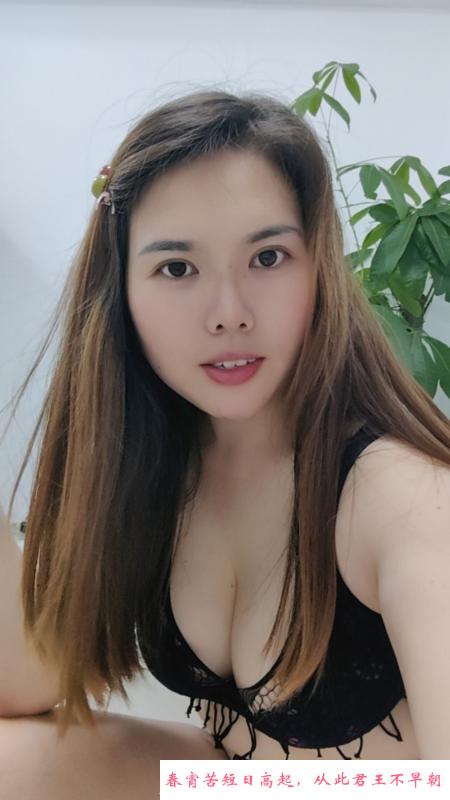 罗湖良家大奶 第3张