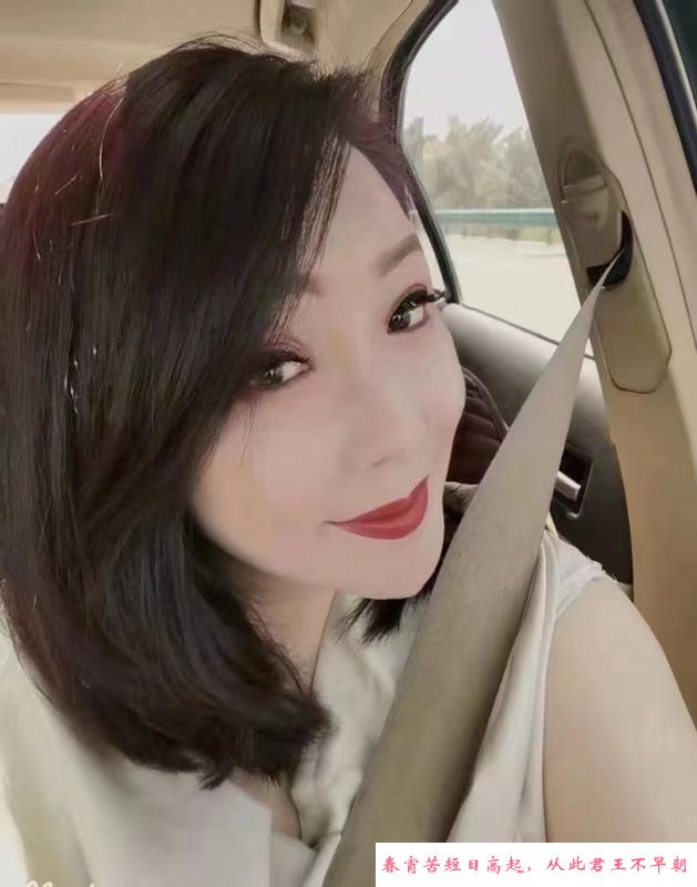 河东少妇可可 第2张