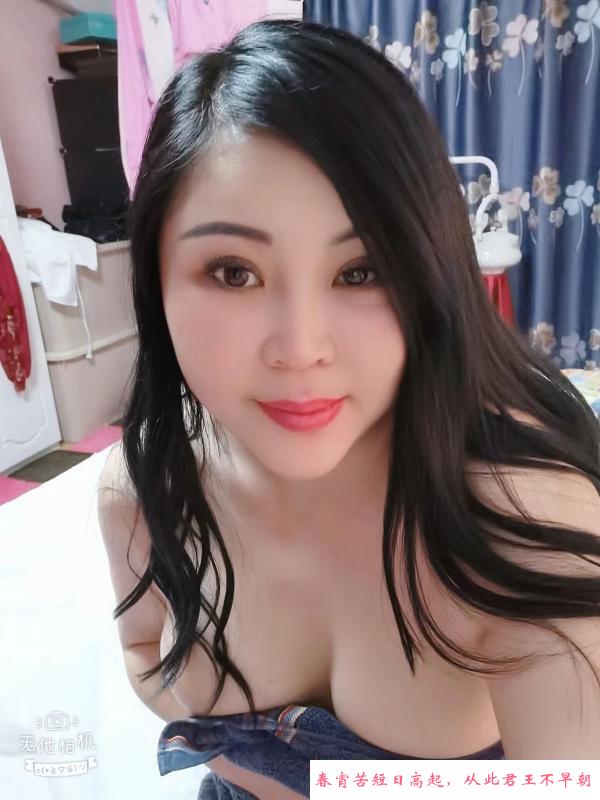 双桥潮喷S臀臀人妻 第3张