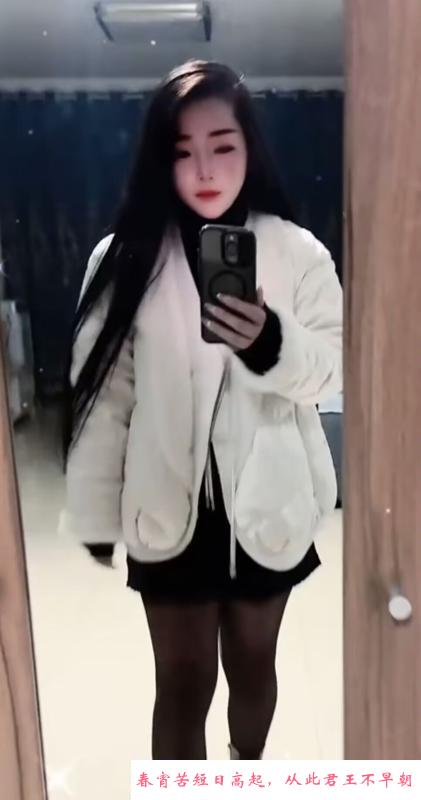 小个子气质熟女 第2张