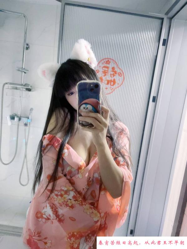 西湖小叶子服务系 第2张