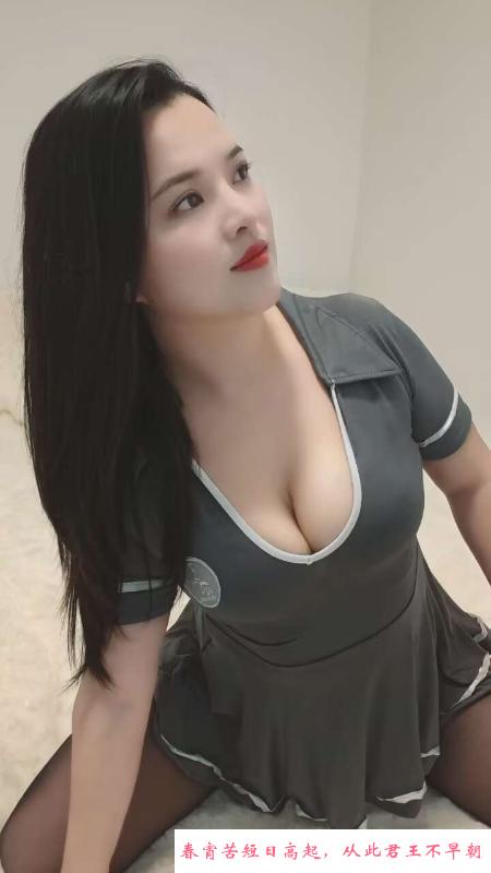 瑶海妖艳风骚少妇珍妮 第2张