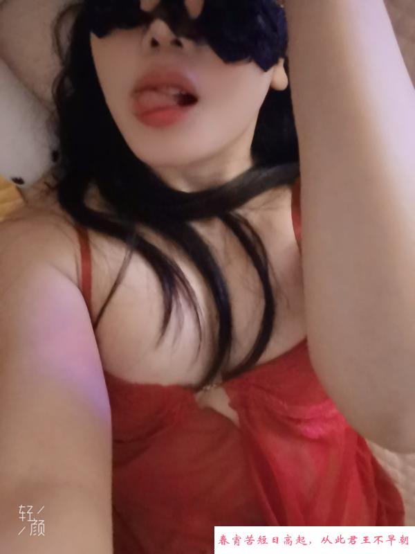 苏州甜甜妹 第3张