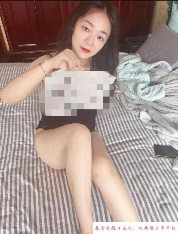 自吸大屁屁小少妇 第2张