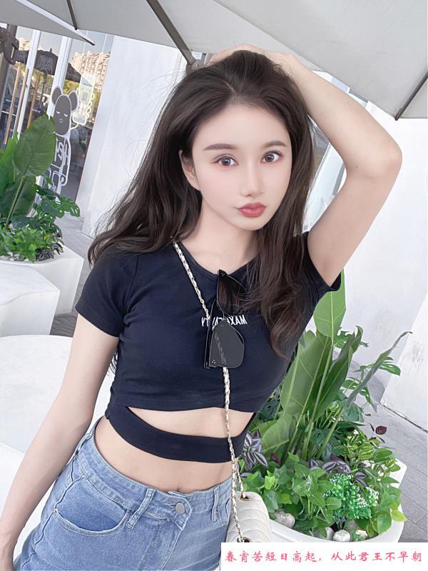情趣骚妇雅彤 第2张