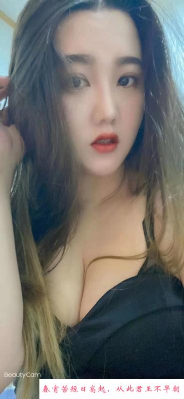 徐州大奶 第1张