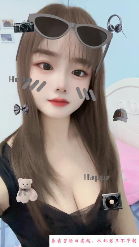 温柔带眼镜的小骚妹 第2张