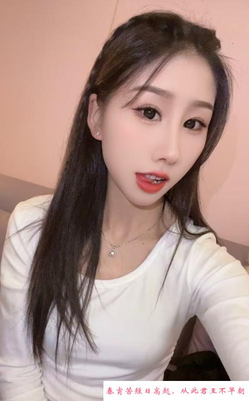 江阴小妹 第1张