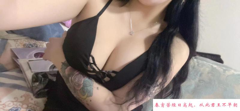 沈阳桃子 第3张
