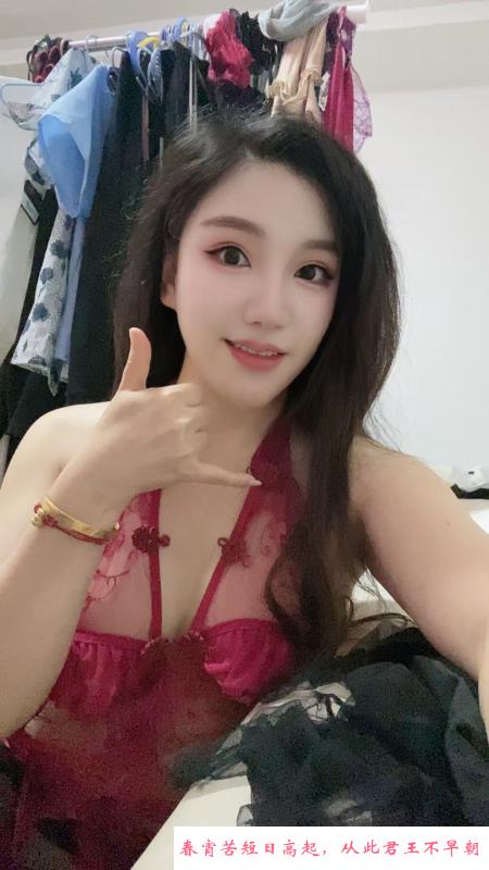 闵行御姐范 第3张