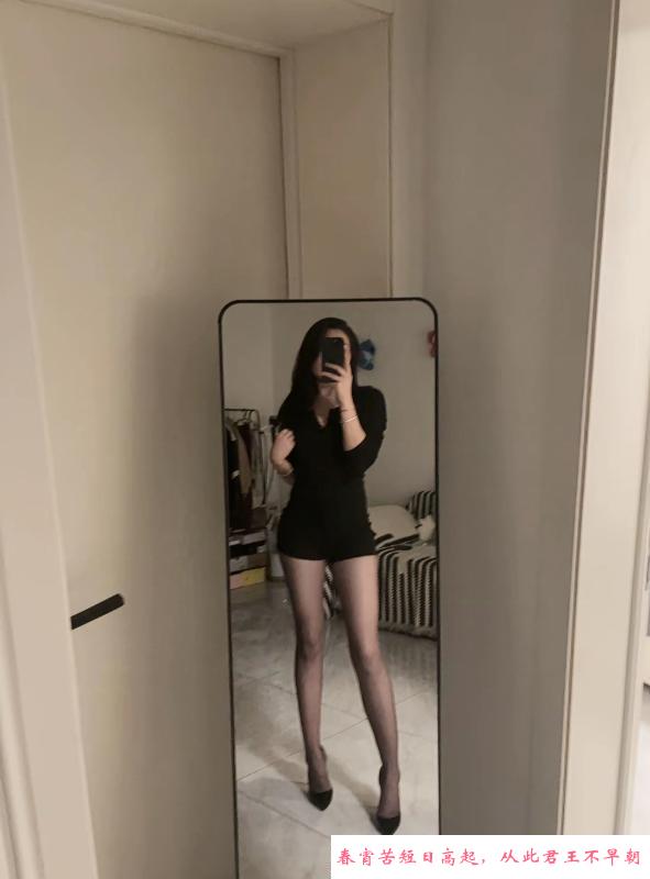 温柔少妇 第1张