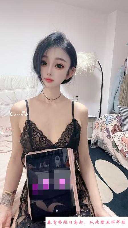 上城区小姐姐 第1张